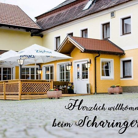 Fruehstueckspension Scharinger Hof Gilgenberg am Weilhart Esterno foto